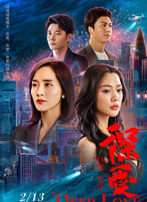 五月天激情啪啪